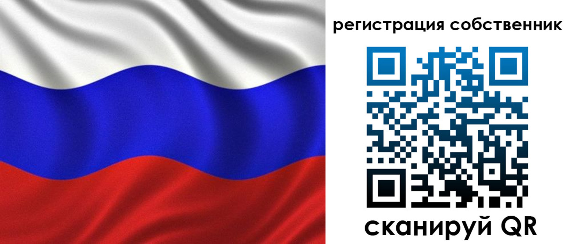 временная регистрация госуслуги в Богдановиче