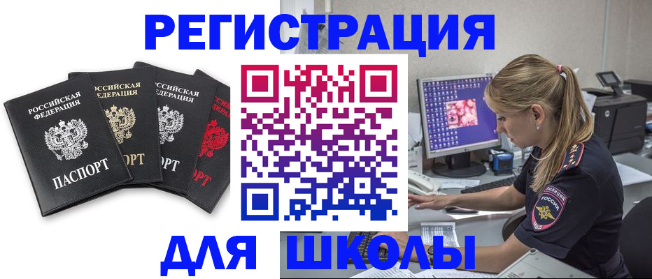 пропишу в квартире в Богдановиче